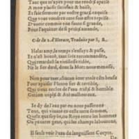 [1554_TJI_Grou]_Page_094.jpg