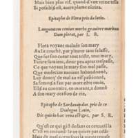 http://eman-archives.org/import/1554_Tradlatfr_Page_064.jpg
