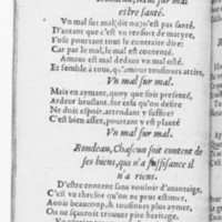 [1559_Poesiefac_Rigaud]_Page_044.jpg