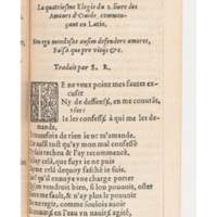 http://eman-archives.org/import/1554_Tradlatfr_Page_075.jpg
