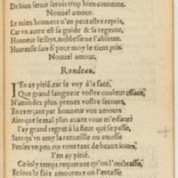 [1562_Rectoutsoulas_Bon]_Page_079.jpg