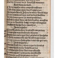 [1527_350Rondeaux_Lotrian]_Page_065.jpg