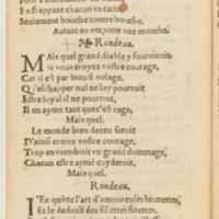 [1562_Rectoutsoulas_Bon]_Page_118.jpg