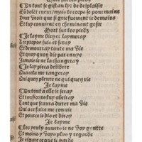 [1527_350Rondeaux_Lotrian]_Page_061.jpg