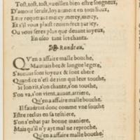 [1562_Rectoutsoulas_Bon]_Page_090.jpg