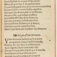 [1562_Rectoutsoulas_Bon]_Page_153.jpg