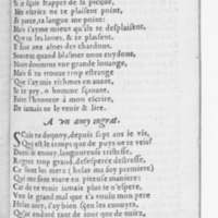 [1559_Poesiefac_Rigaud]_Page_023.jpg