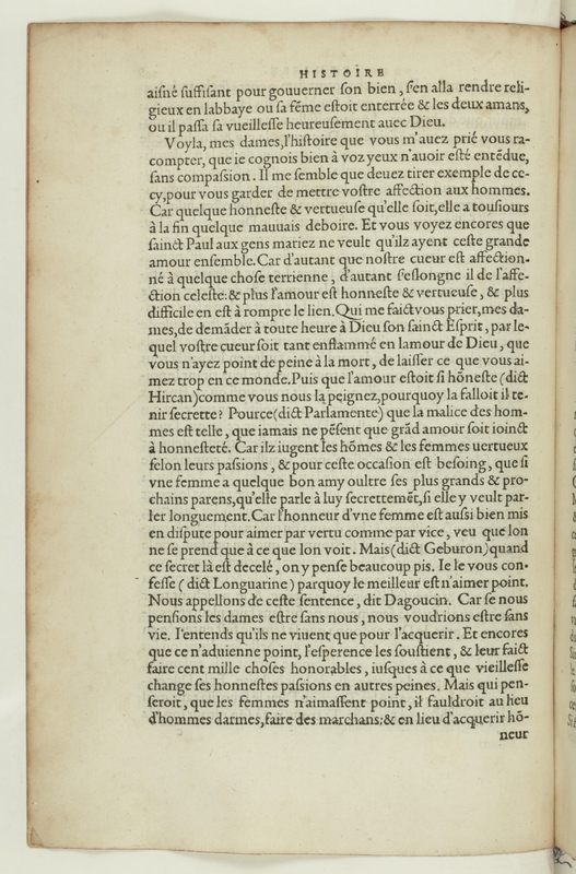 1558_Gilles_Gilles_Histoire des amants fortunés,BnF018.jpg