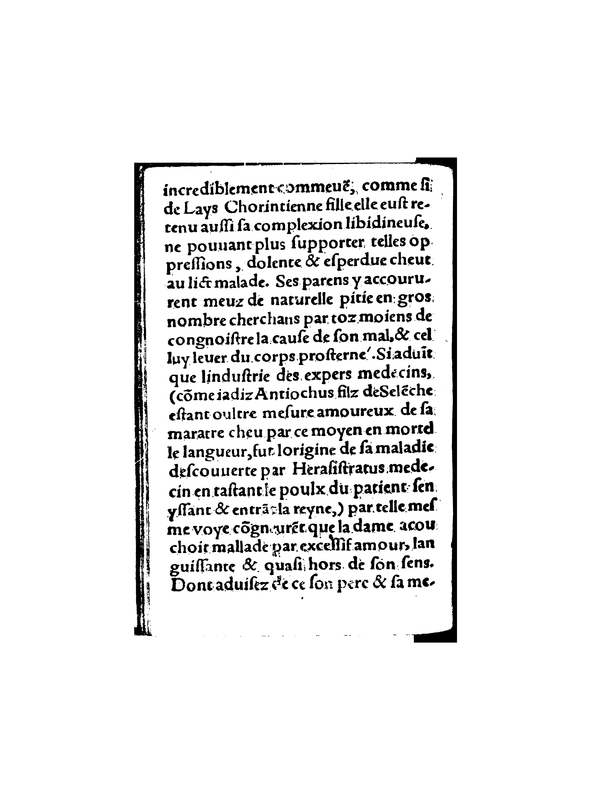 1540 François Juste La punition de l'Amour contemné BnF_Page_071.jpg 1540 François Juste La punition de l'Amour contemné BnF_Page_071.jpg