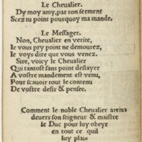 1540 s.n. Châtalaine du Vergier BnF RES-YE-2963_Page_40.jpg